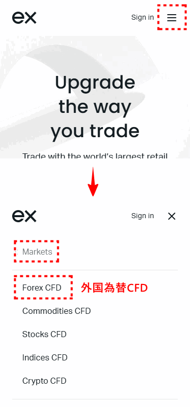 Exnessスプレッド_外国為替_mb1