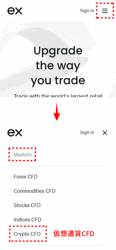 Exnessスプレッド_仮想通貨_mb2