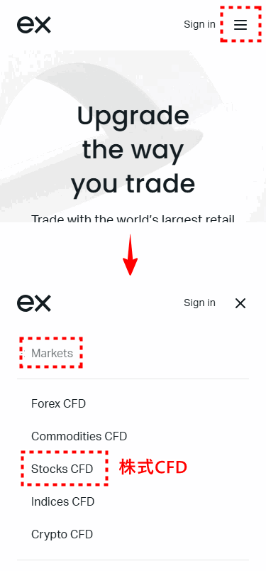 Exnessスプレッド_株式_mb5