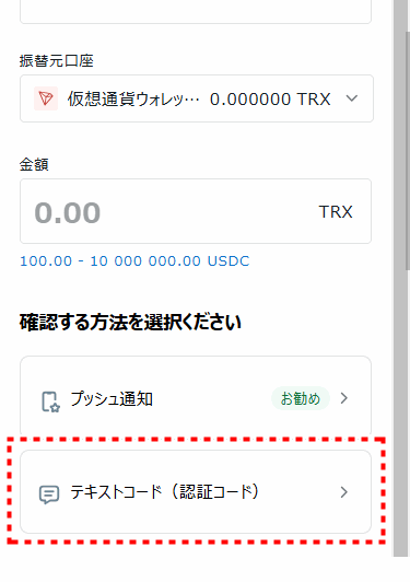 Exness出金_TRX出金_mb40