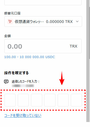 Exness出金_TRX出金_mb41