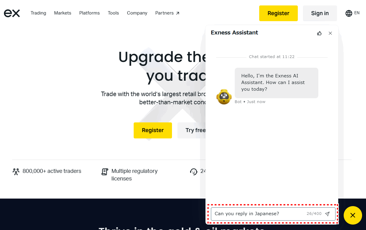 Exness_日本語サポート_pc5